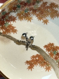 A rare and fine Japanese Satsuma box and cover, signed Yabu Meizan (1853-1934), Meiji, 19/20th C.