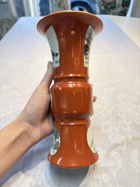 A Chinese famille rose coral-ground 'Gu' vase and a pair of 'Fu Lu Shou 福祿壽' bowls, Qianlong and Guangxu marks, 19th C.