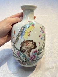 A pair of Chinese famille rose 'Pheasants' vases, Qianlong mark, Republic