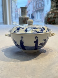 A Chinese blue and white 'Long Elizas and Playing Boys' bowl and cover, Chenghua mark, Kangxi