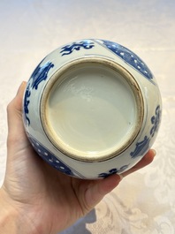 A Chinese blue and white double gourd 'Antiquities' vase, Kangxi