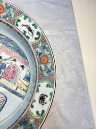 A large Chinese famille rose 'General Yang' basin, Yongzheng