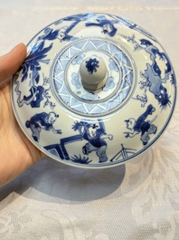 A Chinese blue and white 'Long Elizas and Playing Boys' bowl and cover, Chenghua mark, Kangxi