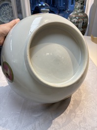 A rare and large Chinese famille rose 'Mythological Subject' punch bowl for the Danish market, Qianlong, ca. 1790
