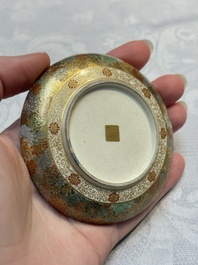 A rare and fine Japanese Satsuma box and cover, signed Yabu Meizan (1853-1934), Meiji, 19/20th C.