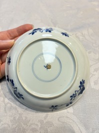 Three Chinese blue and white 'Elegant Beauties' cups and saucers, Chenghua and jade marks, Kangxi