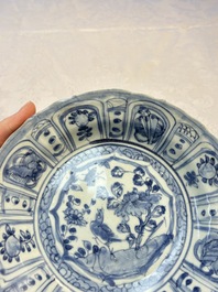 A Chinese 'Kraak' blue and white 'Hatcher Cargo' plate, Wanli