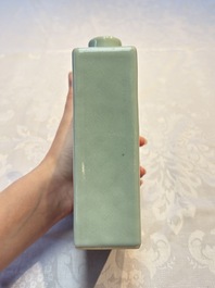 A Chinese blue, white and copper-red celadon-ground tea caddy with floral and bamboo design, Qianlong mark and of the period