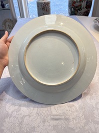 A Chinese armorial dish with the arms of Valckenier of Amsterdam for the Dutch market, Qianlong, ca. 1735&ndash;40