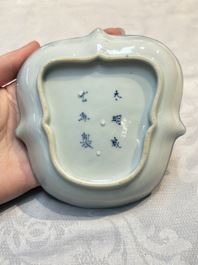 Three Japanese Arita blue and white &lsquo;Van Frytom&rsquo; cups and four shield-shaped saucers, Ming and Chenghua mark, ca. 1700