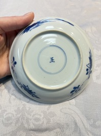 Three Chinese blue and white 'Elegant Beauties' cups and saucers, Chenghua and jade marks, Kangxi