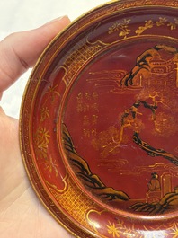 A pair of Chinese gilt lacquer plates, Ya 衙 mark, Kangxi