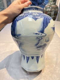A Chinese blue and white 'Li Shimin 李世民 and Qin Qiong 秦瓊' vase and cover, Transitional period