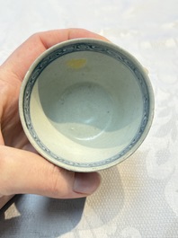 Four Chinese blue-glazed 'Hatcher Cargo' stem cups, Transitional period