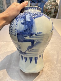 A Chinese blue and white 'Li Shimin 李世民 and Qin Qiong 秦瓊' vase and cover, Transitional period