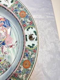 A large Chinese famille rose 'General Yang' basin, Yongzheng