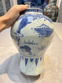 A Chinese blue and white 'Li Shimin 李世民 and Qin Qiong 秦瓊' vase and cover, Transitional period