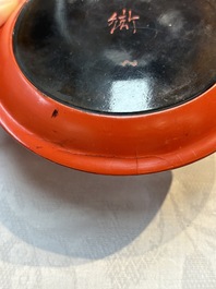 A pair of Chinese gilt lacquer plates, Ya 衙 mark, Kangxi