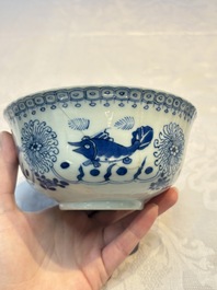 Three Chinese blue and white 'Fish' bowls and a bottle vase, Kangxi marks, 19th C.