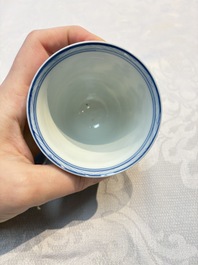 Three Chinese blue and white 'Elegant Beauties' cups and saucers, Chenghua and jade marks, Kangxi
