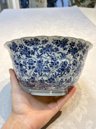 Two Chinese blue and white bowls, longevity and jade mark, Kangxi