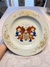 A Chinese armorial dish with the arms of Valckenier of Amsterdam for the Dutch market, Qianlong, ca. 1735&ndash;40