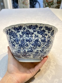 Two Chinese blue and white bowls, longevity and jade mark, Kangxi