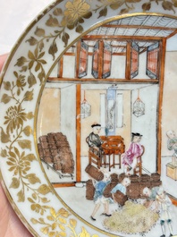 A very rare Chinese famille rose gilt-decorated 'Tea Packing' saucer, Qianlong, ca. 1745