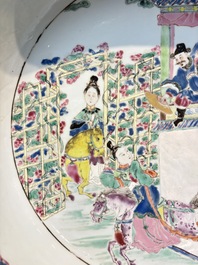 A large Chinese famille rose 'General Yang' basin, Yongzheng