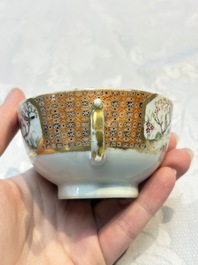 A Chinese famille rose puce-enamelled 'Riverscape' plate, cup and saucer, Jiaqing