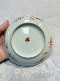 Five Chinese famille verte cups and saucers with floral design, 19th C.