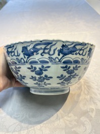 A Chinese blue and white 'Flying Horses' bowl, Fu Gui Jia Qi 富貴佳器 mark, Wanli