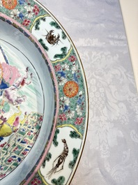 A large Chinese famille rose 'General Yang' basin, Yongzheng
