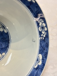 A Chinese blue and white 'Prunus on Cracked Ice' bowl, lingzhi mark, Kangxi
