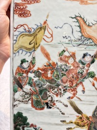 A Chinese famille verte 'Ma Yue Tan Xi 馬躍檀溪' plaque, 19th C.
