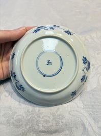 Three Chinese blue and white 'Elegant Beauties' cups and saucers, Chenghua and jade marks, Kangxi