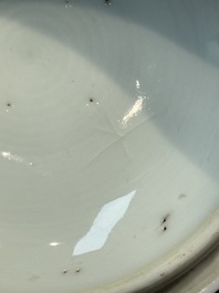 A Chinese blue and white covered ewer, a rose water sprinkler, a covered cup and saucer, jade 玉 and twin-fish mark, Kangxi