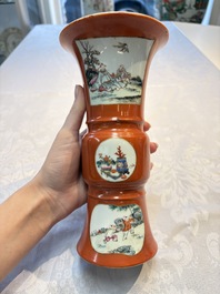 A Chinese famille rose coral-ground 'Gu' vase and a pair of 'Fu Lu Shou 福祿壽' bowls, Qianlong and Guangxu marks, 19th C.