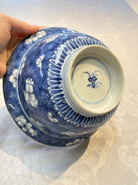 A Chinese blue and white 'Prunus on Cracked Ice' bowl, lingzhi mark, Kangxi