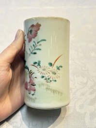 A Chinese famille rose 'Peony' jar and a 'Rooster' brush pot, Tongzhi mark, 18/19th C.
