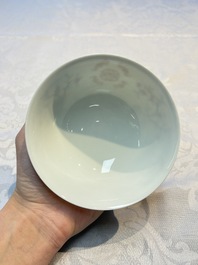A Chinese famille rose coral-ground 'Gu' vase and a pair of 'Fu Lu Shou 福祿壽' bowls, Qianlong and Guangxu marks, 19th C.