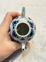 A Chinese blue and white covered ewer, a rose water sprinkler, a covered cup and saucer, jade 玉 and twin-fish mark, Kangxi