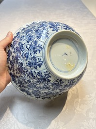 Two Chinese blue and white bowls, longevity and jade mark, Kangxi