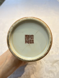 A Chinese famille rose coral-ground 'Gu' vase and a pair of 'Fu Lu Shou 福祿壽' bowls, Qianlong and Guangxu marks, 19th C.