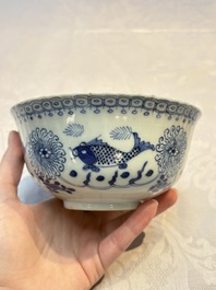 Three Chinese blue and white 'Fish' bowls and a bottle vase, Kangxi marks, 19th C.