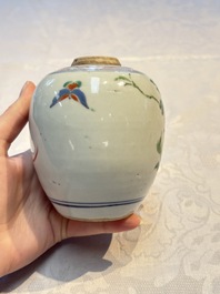 A Chinese famille rose 'Peony' jar and a 'Rooster' brush pot, Tongzhi mark, 18/19th C.