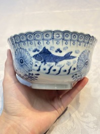 Three Chinese blue and white 'Fish' bowls and a bottle vase, Kangxi marks, 19th C.