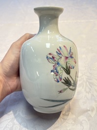 A pair of Chinese famille rose 'Pheasants' vases, Qianlong mark, Republic