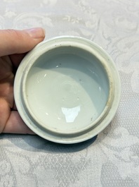 A Chinese blue and white covered ewer, a rose water sprinkler, a covered cup and saucer, jade 玉 and twin-fish mark, Kangxi