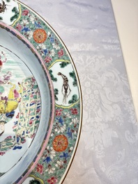 A large Chinese famille rose 'General Yang' basin, Yongzheng